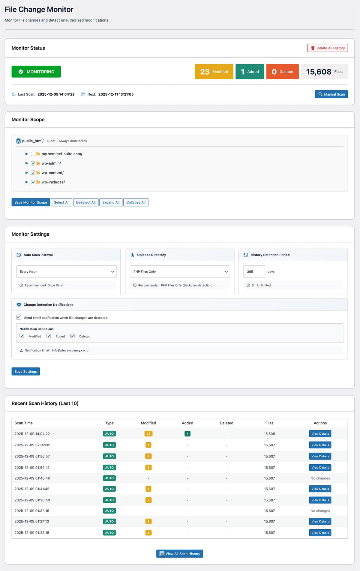 ダッシュボード＆設定画面