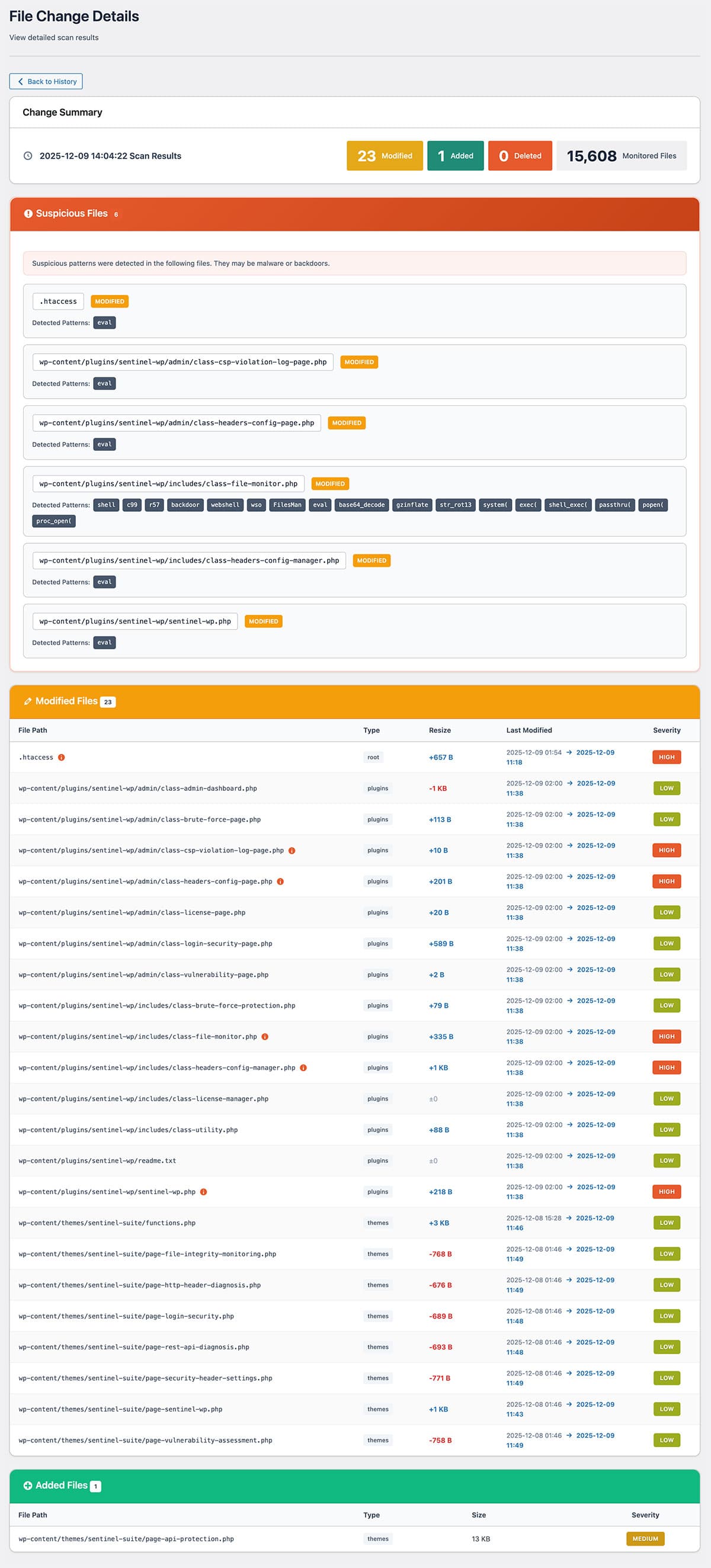 変更履歴詳細画面