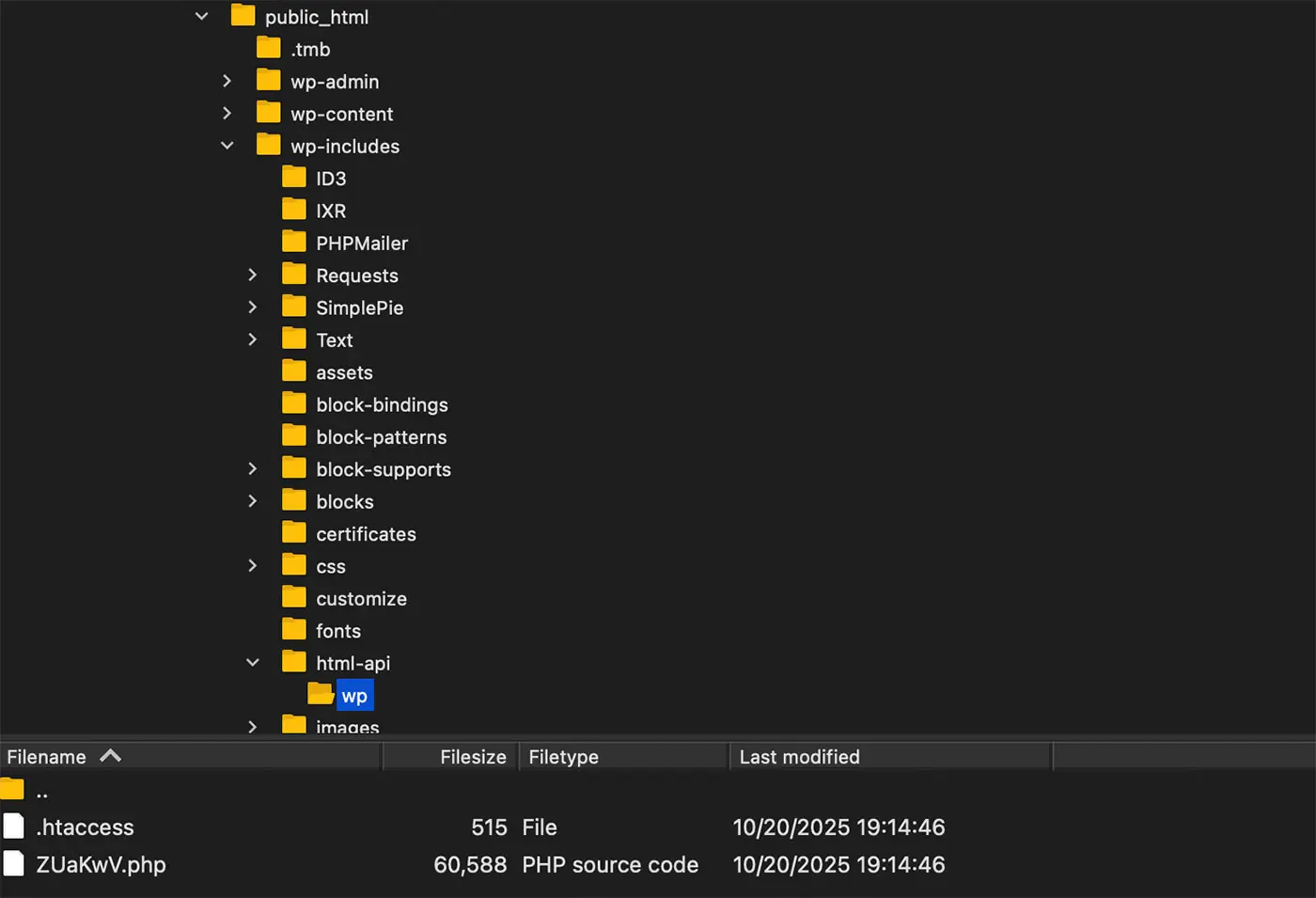 ランダムなディレクトリへのマルウェア配置